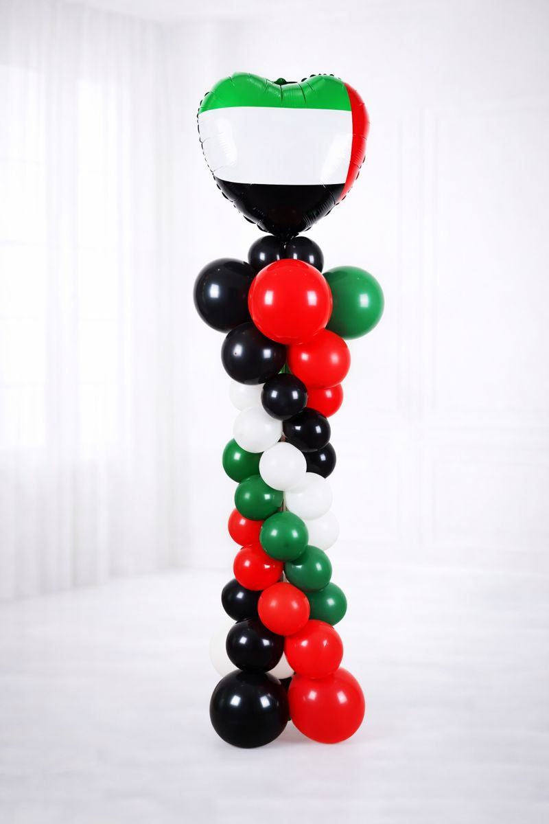 UAE Flag Heart Balloon